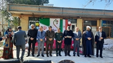 جشن گرامیداشت مقام پدر